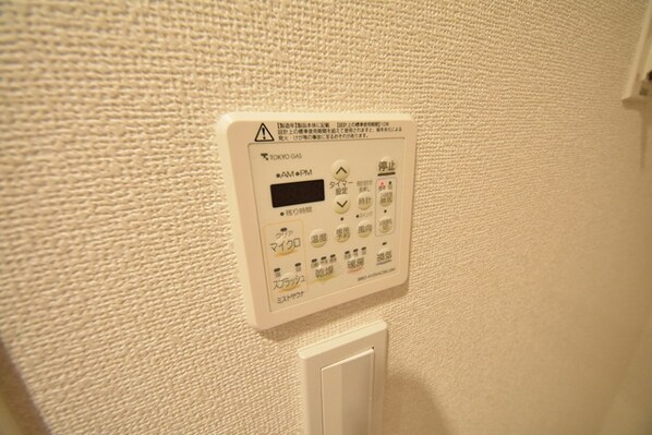 アーバネックス武蔵野の物件内観写真